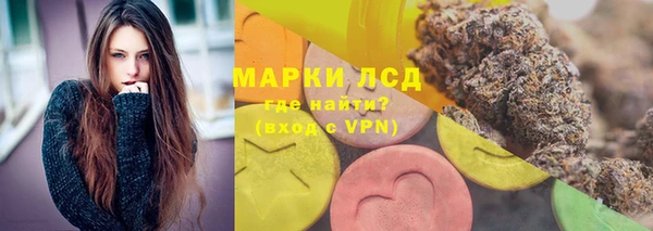 2c-b Алексин