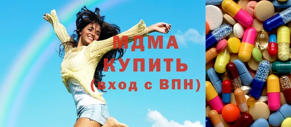скорость mdpv Алзамай