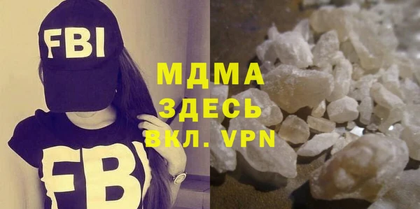 мяу мяу мука Алексеевка