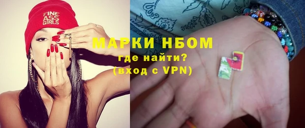 мяу мяу мука Алексеевка