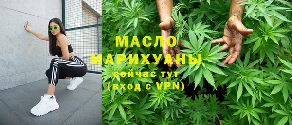 2c-b Алексин