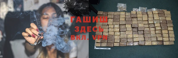 скорость mdpv Алзамай
