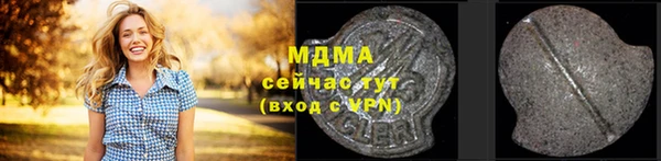 мяу мяу мука Алексеевка