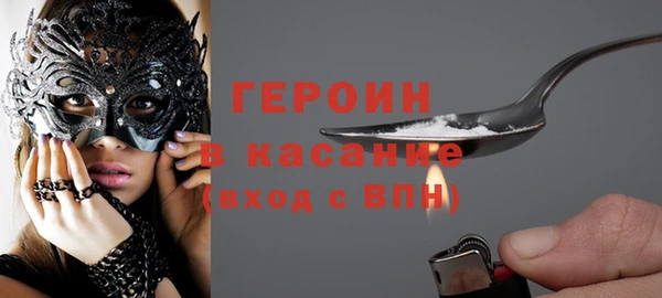 2c-b Алексин