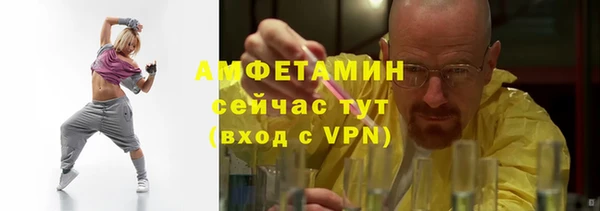 2c-b Алексин