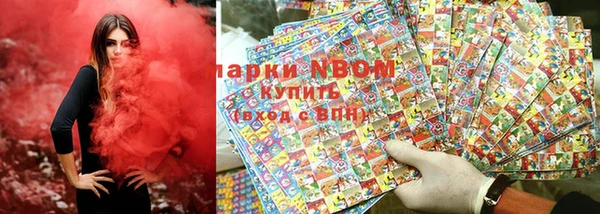 мяу мяу мука Алексеевка