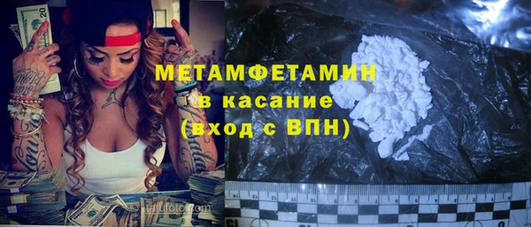мяу мяу мука Алексеевка