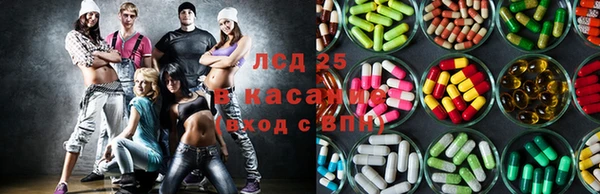 мяу мяу мука Алексеевка
