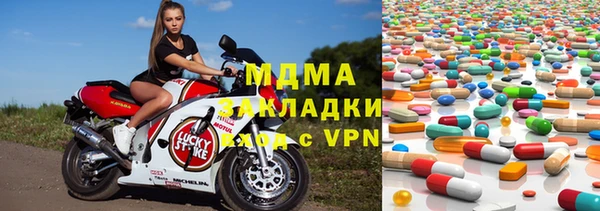 скорость mdpv Алзамай