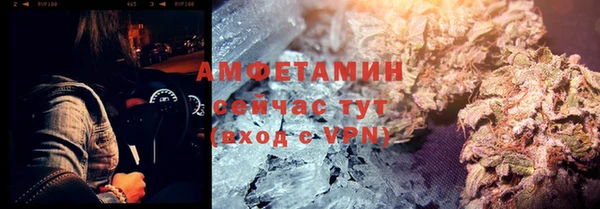 2c-b Алексин