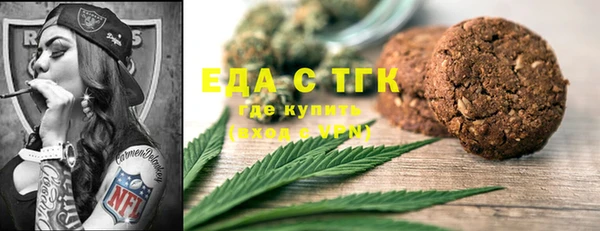 мяу мяу мука Алексеевка