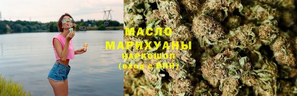 мяу мяу мука Алексеевка