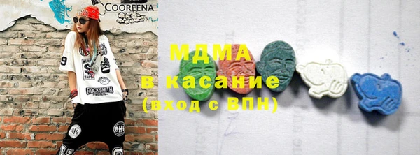 скорость mdpv Алзамай