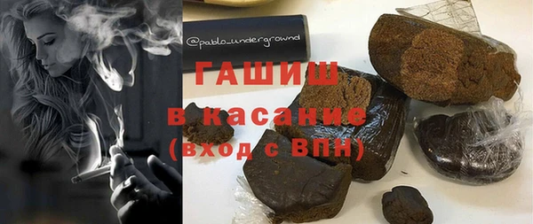 мяу мяу мука Алексеевка
