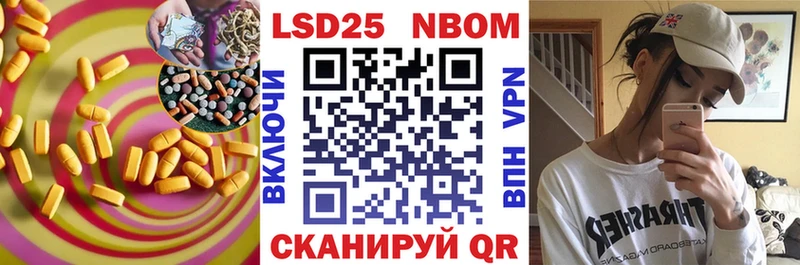 ЛСД экстази ecstasy  продажа наркотиков  Перевоз 